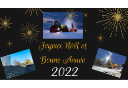 Joyeux Noël et Bonne Année 2022
